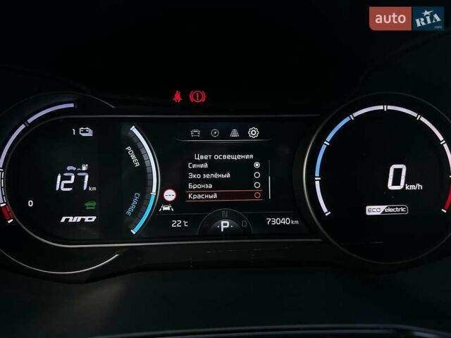 Сірий Кіа Niro, об'ємом двигуна 0 л та пробігом 73 тис. км за 23900 $, фото 52 на Automoto.ua