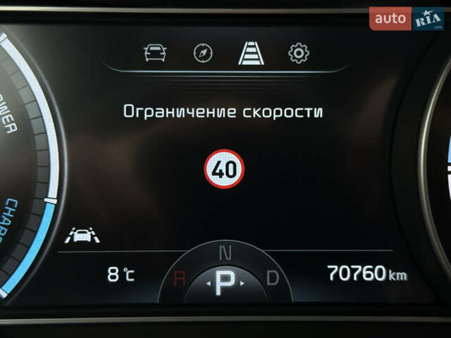 Серый Киа Niro, объемом двигателя 0 л и пробегом 70 тыс. км за 24400 $, фото 53 на Automoto.ua