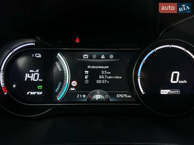 Серый Киа Niro, объемом двигателя 0 л и пробегом 37 тыс. км за 24900 $, фото 43 на Automoto.ua
