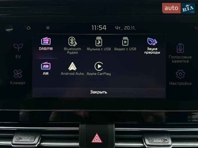 Серый Киа Niro, объемом двигателя 0 л и пробегом 37 тыс. км за 24900 $, фото 57 на Automoto.ua