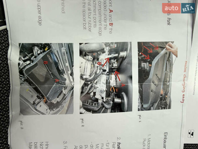 Серый Киа Niro, объемом двигателя 0 л и пробегом 37 тыс. км за 24400 $, фото 45 на Automoto.ua