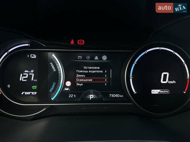 Серый Киа Niro, объемом двигателя 0 л и пробегом 73 тыс. км за 23900 $, фото 47 на Automoto.ua