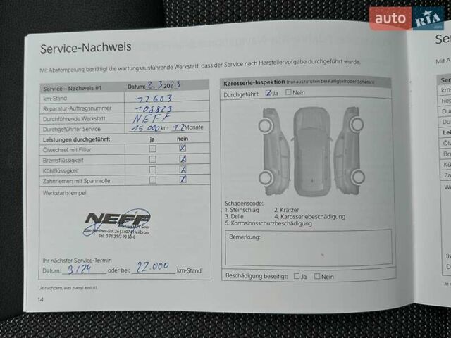 Серый Киа Niro, объемом двигателя 0 л и пробегом 44 тыс. км за 24900 $, фото 59 на Automoto.ua