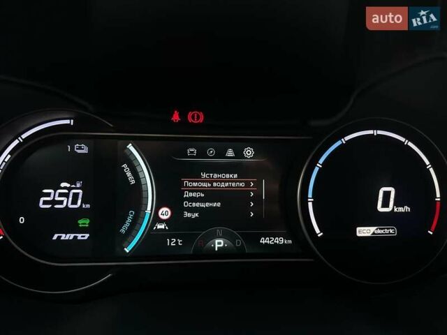 Серый Киа Niro, объемом двигателя 0 л и пробегом 44 тыс. км за 24900 $, фото 44 на Automoto.ua