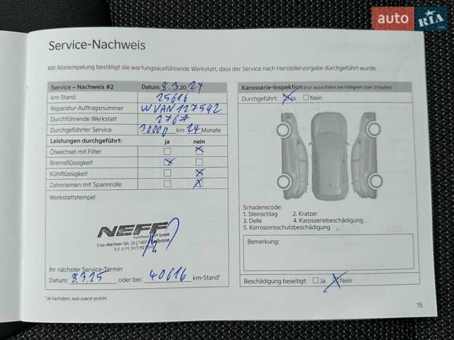 Серый Киа Niro, объемом двигателя 0 л и пробегом 44 тыс. км за 24900 $, фото 60 на Automoto.ua