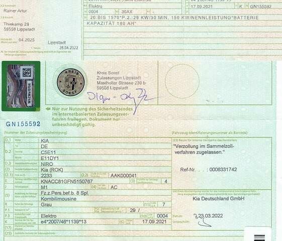 Серый Киа Niro, объемом двигателя 0 л и пробегом 22 тыс. км за 25107 $, фото 43 на Automoto.ua