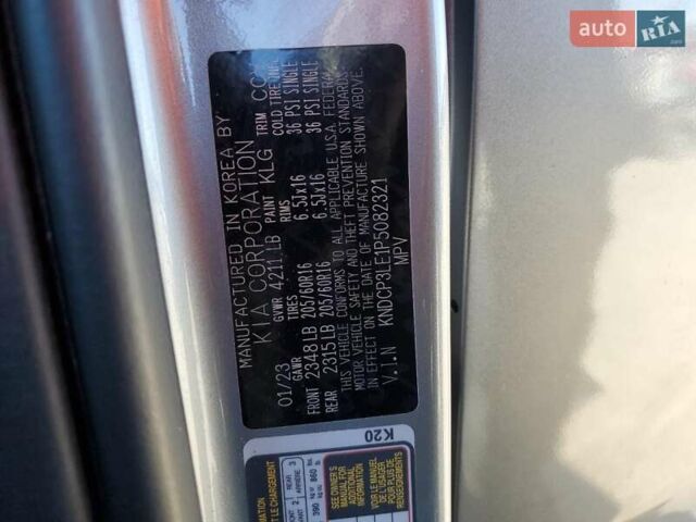 Сірий Кіа Niro, об'ємом двигуна 1.58 л та пробігом 44 тис. км за 6300 $, фото 12 на Automoto.ua