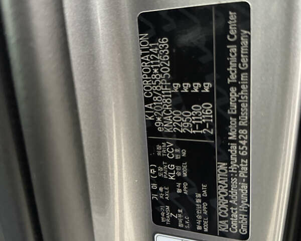 Серый Киа Niro, объемом двигателя 0 л и пробегом 54 тыс. км за 26700 $, фото 66 на Automoto.ua