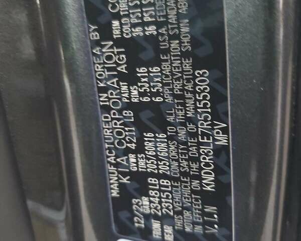 Серый Киа Niro, объемом двигателя 1.58 л и пробегом 78 тыс. км за 7400 $, фото 12 на Automoto.ua