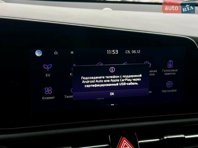 Серый Киа Niro, объемом двигателя 0 л и пробегом 8 тыс. км за 24900 $, фото 21 на Automoto.ua