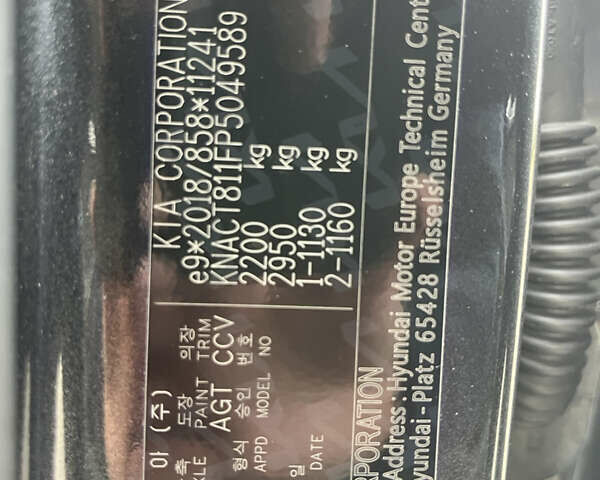 Сірий Кіа Niro, об'ємом двигуна 0 л та пробігом 43 тис. км за 25800 $, фото 53 на Automoto.ua