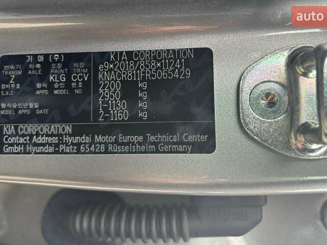 Сірий Кіа Niro, об'ємом двигуна 0 л та пробігом 40 тис. км за 26950 $, фото 20 на Automoto.ua