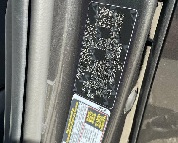 Сірий Кіа Niro, об'ємом двигуна 1.58 л та пробігом 4 тис. км за 23500 $, фото 27 на Automoto.ua