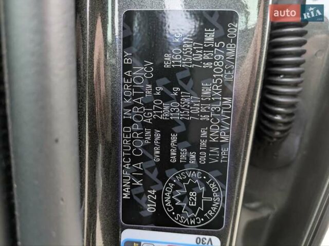 Серый Киа Niro, объемом двигателя 0 л и пробегом 29 тыс. км за 25900 $, фото 6 на Automoto.ua
