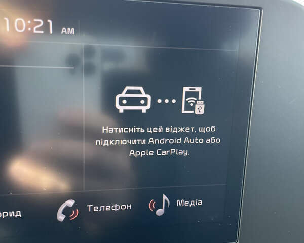 Сірий Кіа Niro, об'ємом двигуна 1.58 л та пробігом 4 тис. км за 23500 $, фото 32 на Automoto.ua