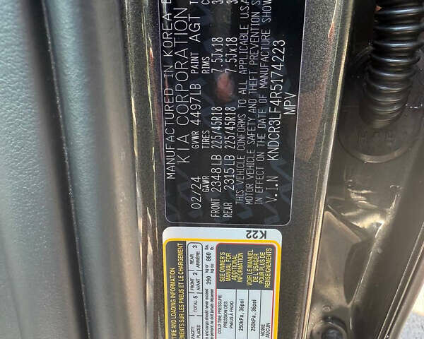 Серый Киа Niro, объемом двигателя 1.58 л и пробегом 6 тыс. км за 30500 $, фото 16 на Automoto.ua