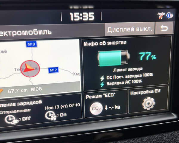 Синій Кіа Niro, об'ємом двигуна 0 л та пробігом 65 тис. км за 18500 $, фото 19 на Automoto.ua