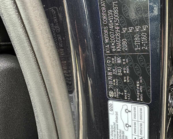 Синий Киа Niro, объемом двигателя 0 л и пробегом 120 тыс. км за 14999 $, фото 38 на Automoto.ua