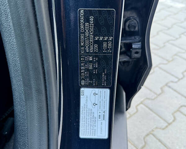 Киа Niro 2019 в Ровно на Automoto.ua Синий Киа Niro, объемом двигателя 0 л и пробегом 187 тыс. км за 17600 $, фото 31 на Automoto.ua