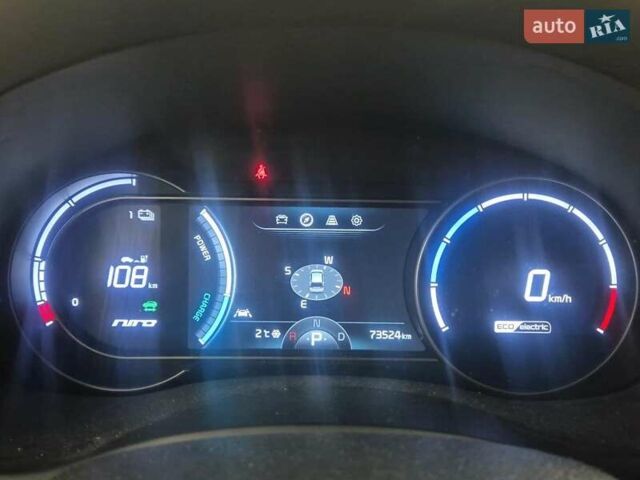 Синий Киа Niro, объемом двигателя 0 л и пробегом 74 тыс. км за 17799 $, фото 32 на Automoto.ua