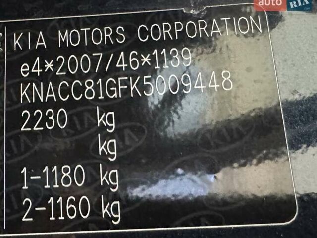 Синий Киа Niro, объемом двигателя 0 л и пробегом 172 тыс. км за 17150 $, фото 39 на Automoto.ua