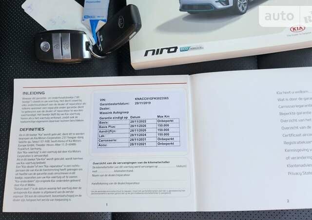 Синий Киа Niro, объемом двигателя 0 л и пробегом 153 тыс. км за 18400 $, фото 15 на Automoto.ua