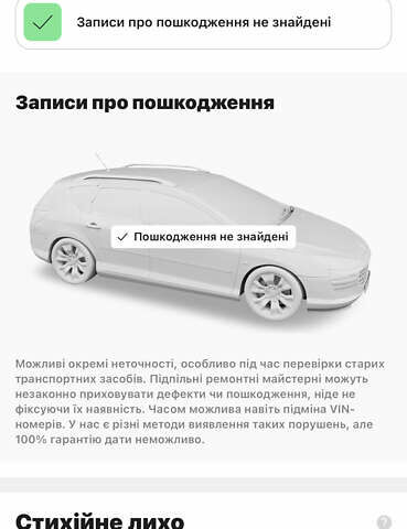 Синий Киа Niro, объемом двигателя 0 л и пробегом 124 тыс. км за 19550 $, фото 87 на Automoto.ua