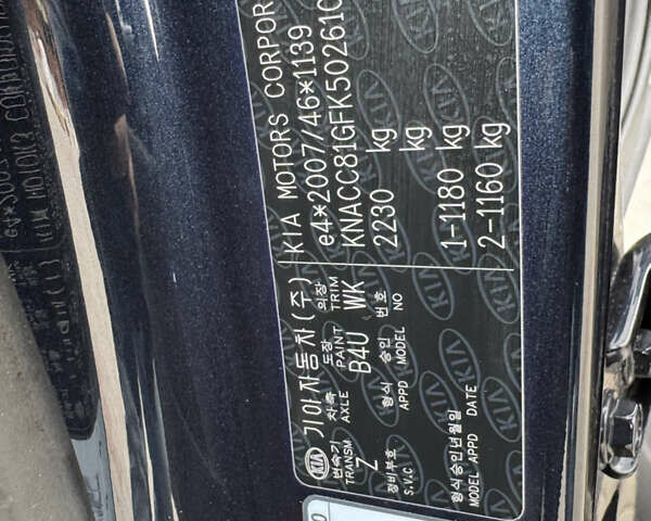 Синий Киа Niro, объемом двигателя 0 л и пробегом 88 тыс. км за 17777 $, фото 33 на Automoto.ua