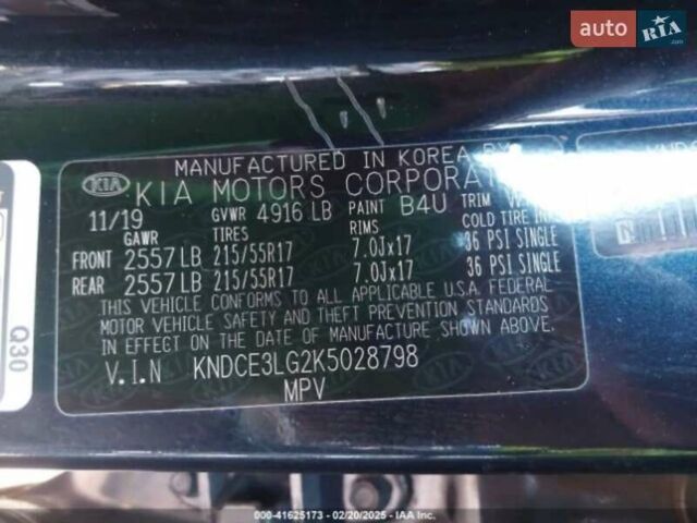 Синій Кіа Niro, об'ємом двигуна 0 л та пробігом 74 тис. км за 18200 $, фото 9 на Automoto.ua