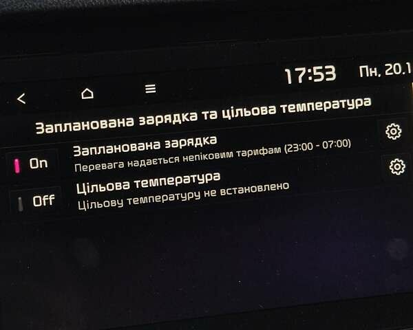 Синий Киа Niro, объемом двигателя 0 л и пробегом 143 тыс. км за 18999 $, фото 70 на Automoto.ua