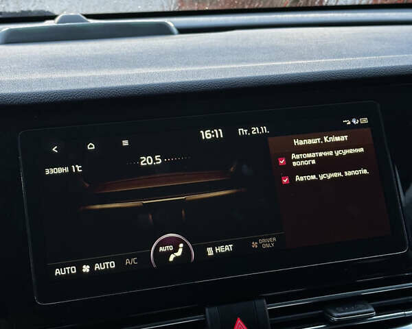 Синій Кіа Niro, об'ємом двигуна 0 л та пробігом 100 тис. км за 19900 $, фото 21 на Automoto.ua