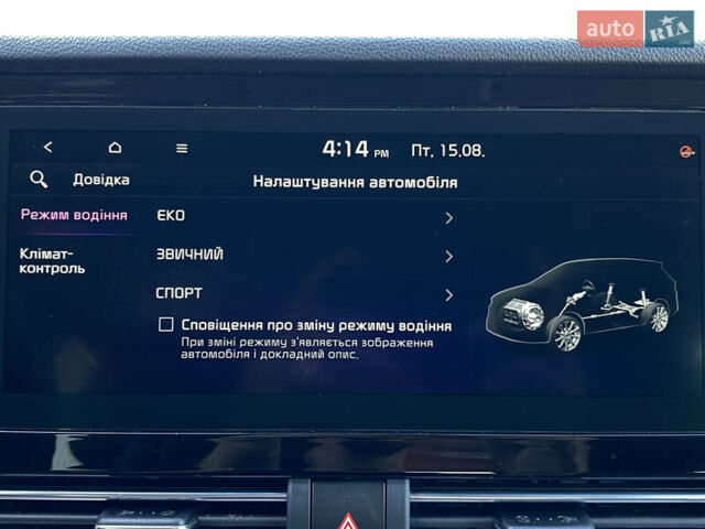 Синій Кіа Niro, об'ємом двигуна 0 л та пробігом 106 тис. км за 21900 $, фото 84 на Automoto.ua