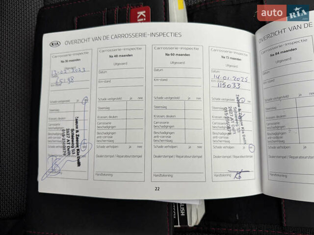 Синій Кіа Niro, об'ємом двигуна 0 л та пробігом 133 тис. км за 18900 $, фото 9 на Automoto.ua