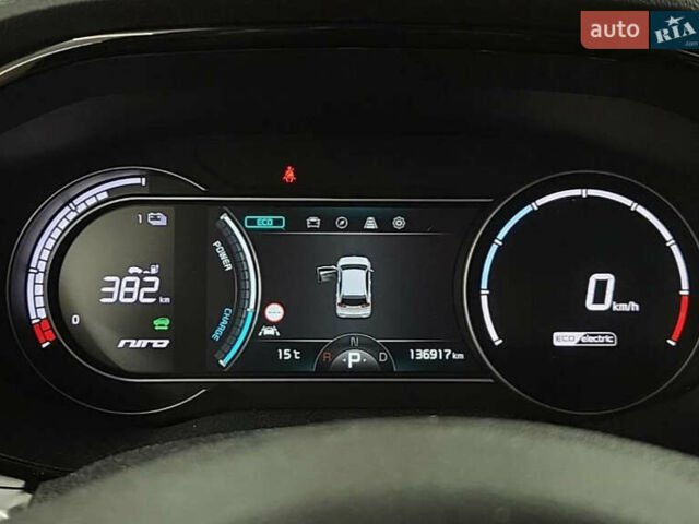 Киа Niro 2020 в Черкассах на Automoto.ua Синий Киа Niro, объемом двигателя 0 л и пробегом 137 тыс. км за 19190 $, фото 4 на Automoto.ua