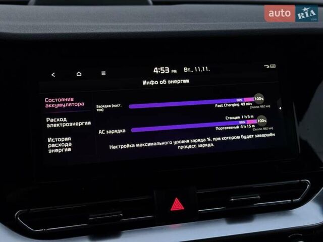 Синий Киа Niro, объемом двигателя 0 л и пробегом 95 тыс. км за 20500 $, фото 52 на Automoto.ua