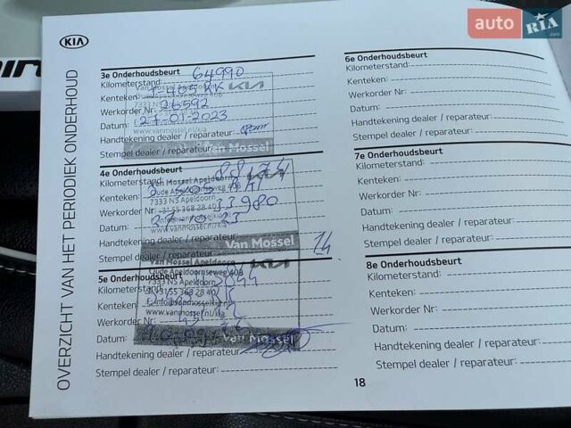 Синий Киа Niro, объемом двигателя 0 л и пробегом 138 тыс. км за 18350 $, фото 131 на Automoto.ua