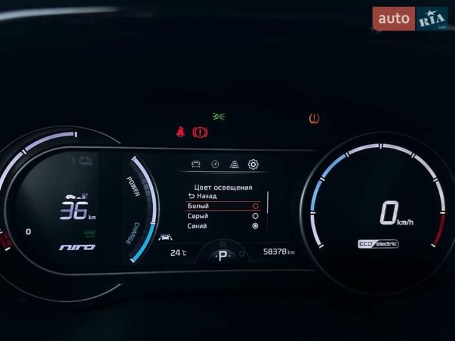 Синий Киа Niro, объемом двигателя 0 л и пробегом 58 тыс. км за 22900 $, фото 47 на Automoto.ua
