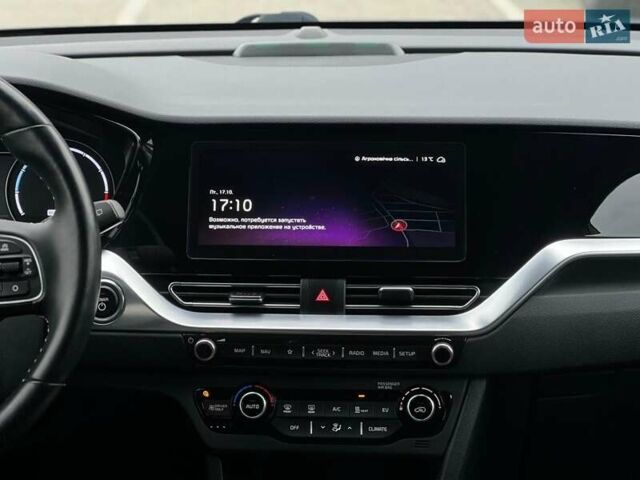 Синій Кіа Niro, об'ємом двигуна 0 л та пробігом 156 тис. км за 19300 $, фото 12 на Automoto.ua