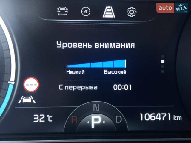 Синій Кіа Niro, об'ємом двигуна 0 л та пробігом 106 тис. км за 21900 $, фото 50 на Automoto.ua