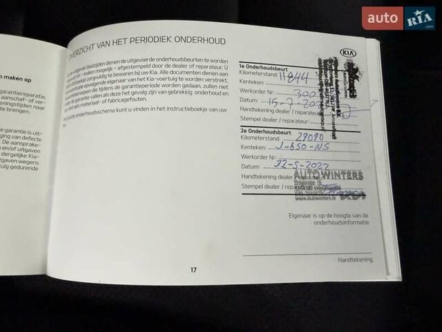 Синій Кіа Niro, об'ємом двигуна 0 л та пробігом 144 тис. км за 18799 $, фото 77 на Automoto.ua