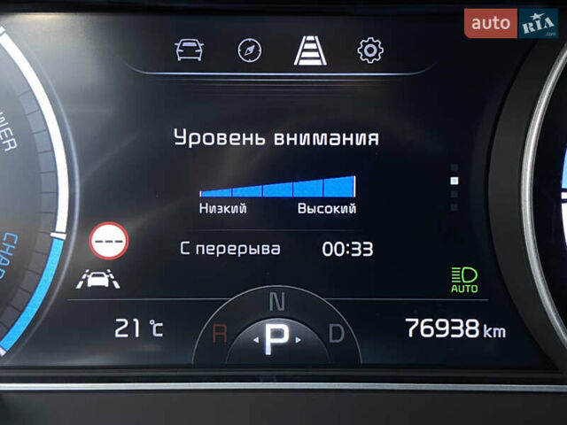 Синій Кіа Niro, об'ємом двигуна 0 л та пробігом 76 тис. км за 22900 $, фото 51 на Automoto.ua