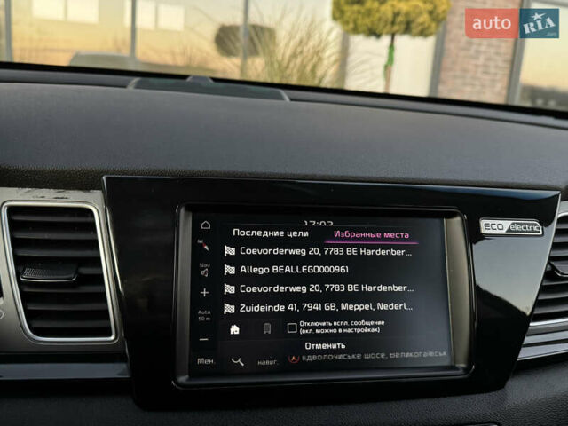 Синий Киа Niro, объемом двигателя 0 л и пробегом 142 тыс. км за 17500 $, фото 73 на Automoto.ua