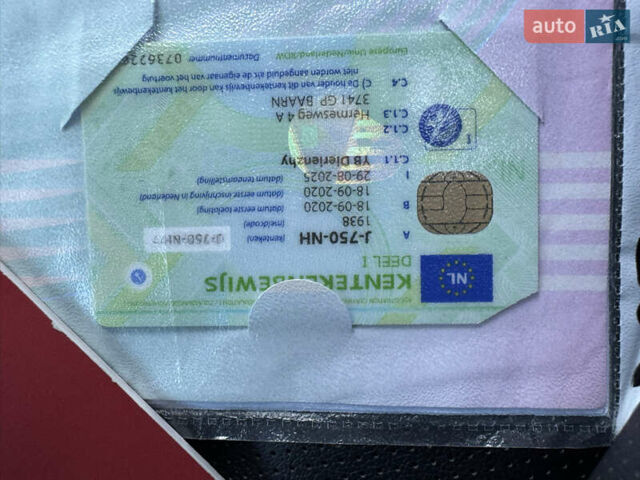 Синій Кіа Niro, об'ємом двигуна 0 л та пробігом 170 тис. км за 17999 $, фото 57 на Automoto.ua