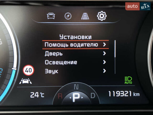 Синий Киа Niro, объемом двигателя 0 л и пробегом 119 тыс. км за 20800 $, фото 51 на Automoto.ua