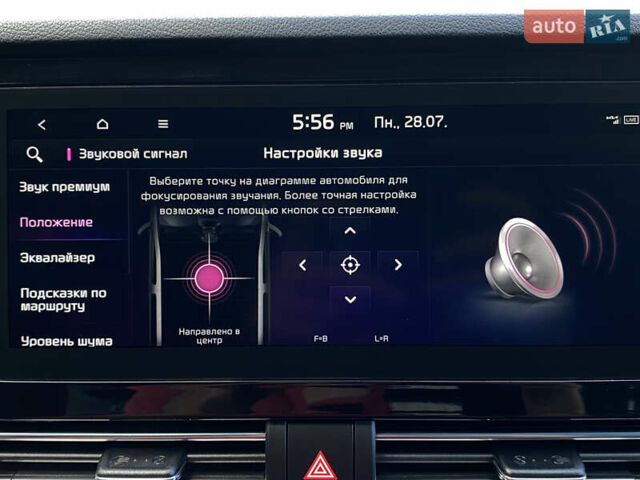 Киа Niro 2020 в Львове на Automoto.ua Синий Киа Niro, объемом двигателя 0 л и пробегом 76 тыс. км за 22900 $, фото 90 на Automoto.ua