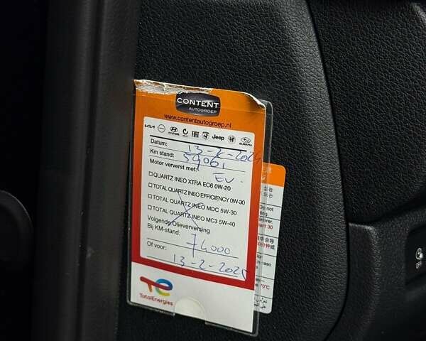 Синий Киа Niro, объемом двигателя 0 л и пробегом 90 тыс. км за 18427 $, фото 13 на Automoto.ua