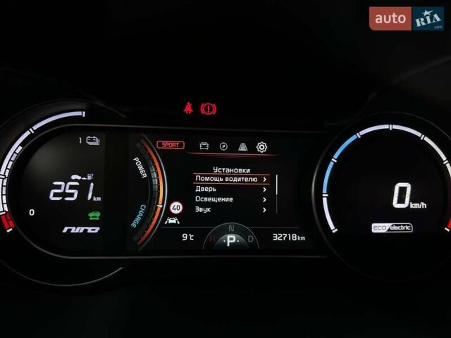 Киа Niro 2020 в Львове на Automoto.ua Синий Киа Niro, объемом двигателя 0 л и пробегом 32 тыс. км за 23900 $, фото 49 на Automoto.ua
