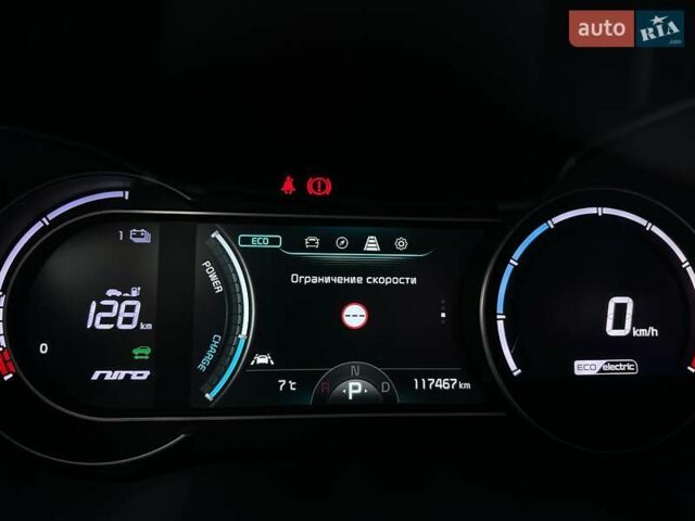 Синий Киа Niro, объемом двигателя 0 л и пробегом 117 тыс. км за 19900 $, фото 54 на Automoto.ua
