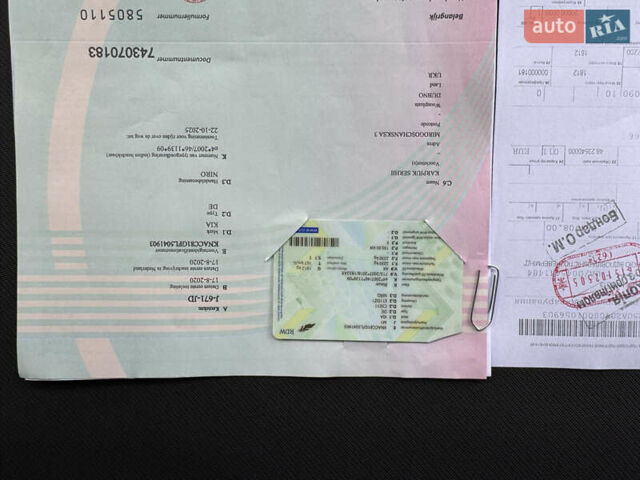 Синий Киа Niro, объемом двигателя 0 л и пробегом 156 тыс. км за 18800 $, фото 75 на Automoto.ua