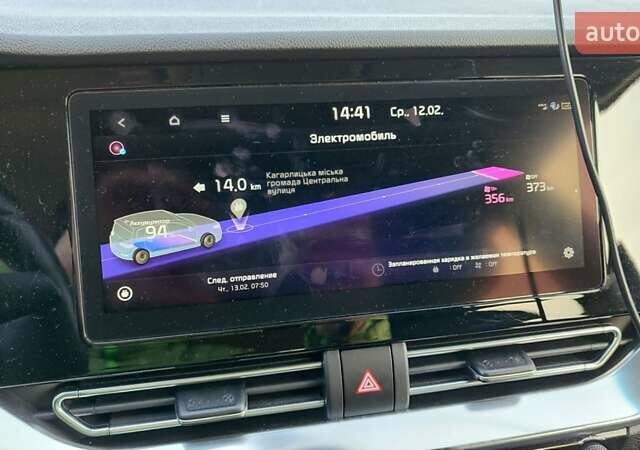 Синий Киа Niro, объемом двигателя 0 л и пробегом 104 тыс. км за 20800 $, фото 14 на Automoto.ua